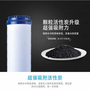 深度解读反渗透净水器，纯净水源的守护者(从原理到优势，全面探索反渗透技术的奥秘)