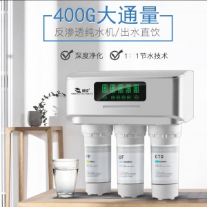 净化未来，高效水处理设备的革命性进步(清洁水源，保护地球——先进水处理技术的力量)