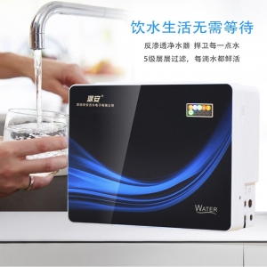 商用净水系统的必要性与优势(保障企业水质安全，提升工作环境品质)